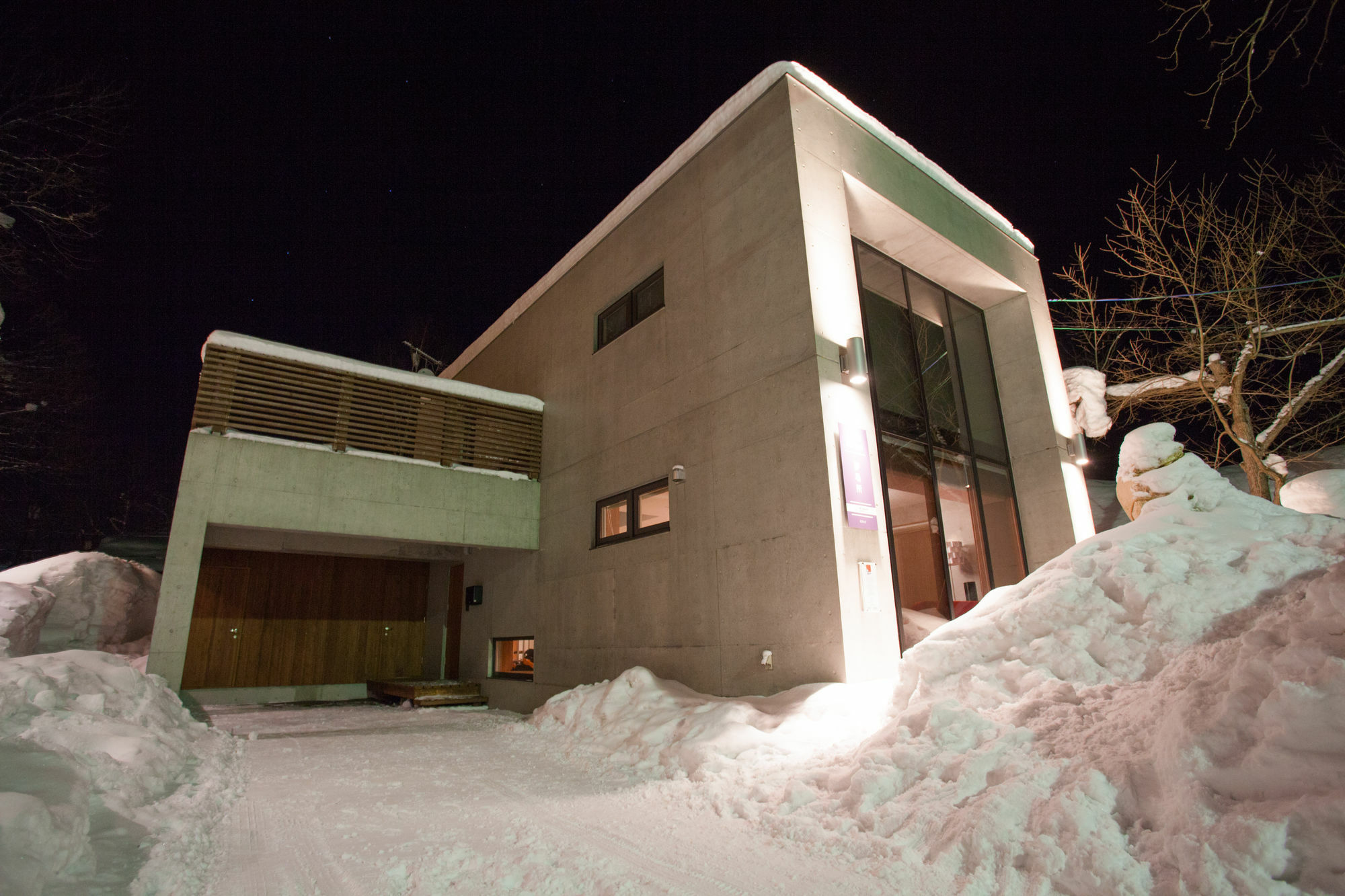 Yume Basho Ōmagari Exterior foto